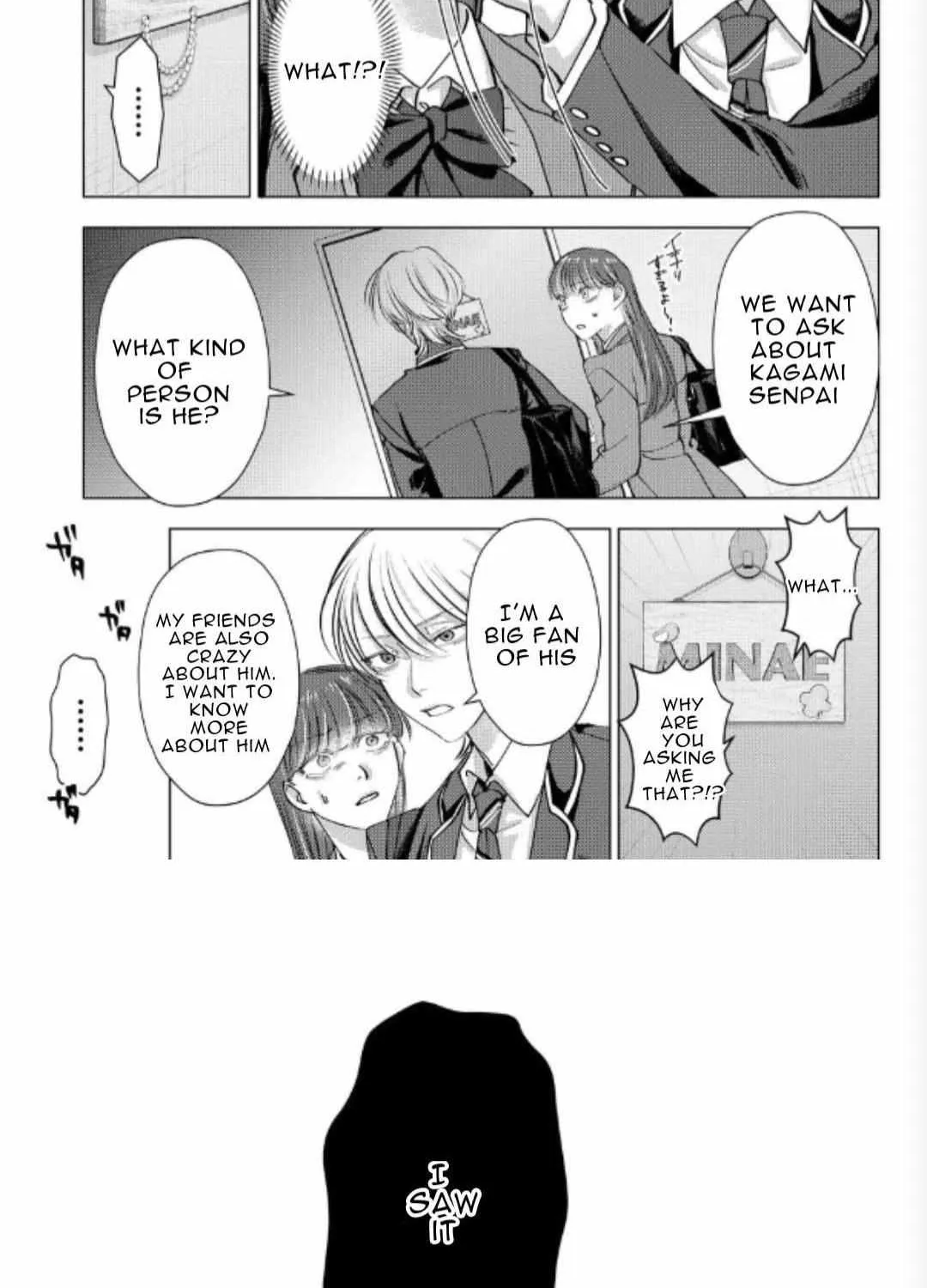 Koisuru Psycho no Shirayuki-kun Chapter 14 page 32 - 