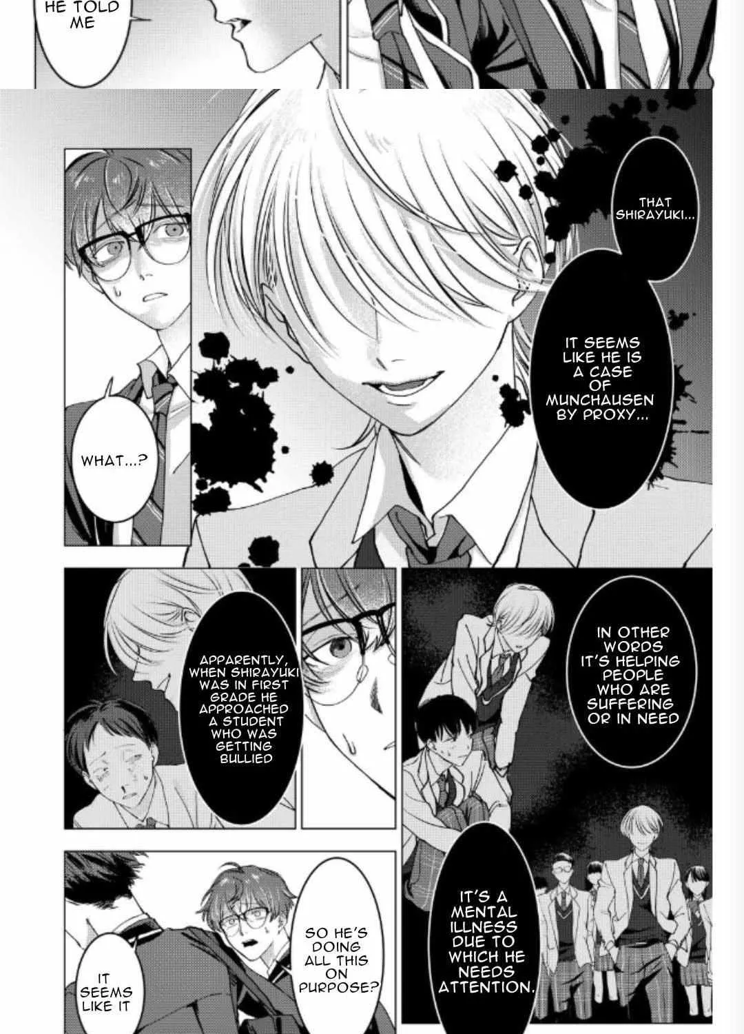 Koisuru Psycho no Shirayuki-kun Chapter 14 page 6 - 