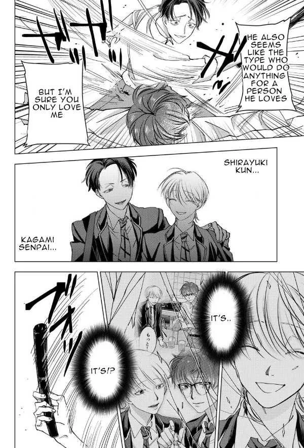 Koisuru Psycho no Shirayuki-kun Chapter 15 page 14 - 