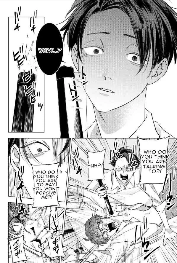 Koisuru Psycho no Shirayuki-kun Chapter 15 page 16 - 