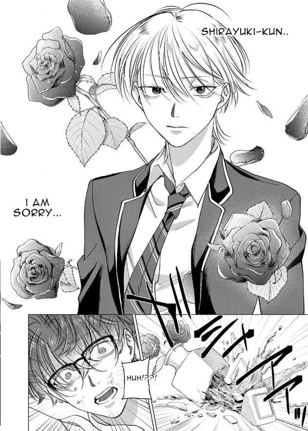 Koisuru Psycho no Shirayuki-kun Chapter 15 page 18 - 