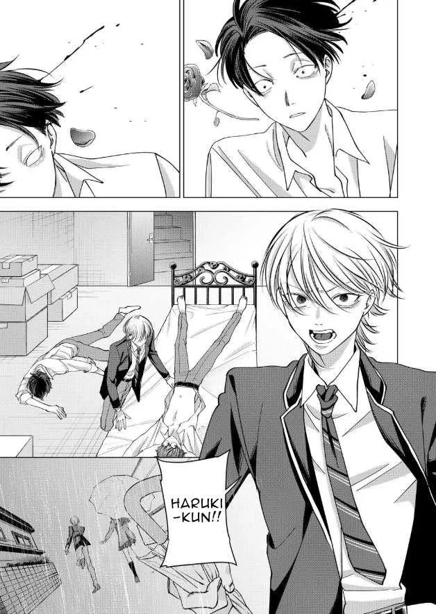 Koisuru Psycho no Shirayuki-kun Chapter 15 page 19 - 