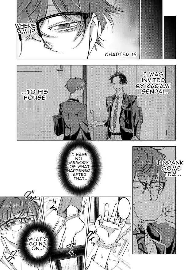 Koisuru Psycho no Shirayuki-kun Chapter 15 page 3 - 