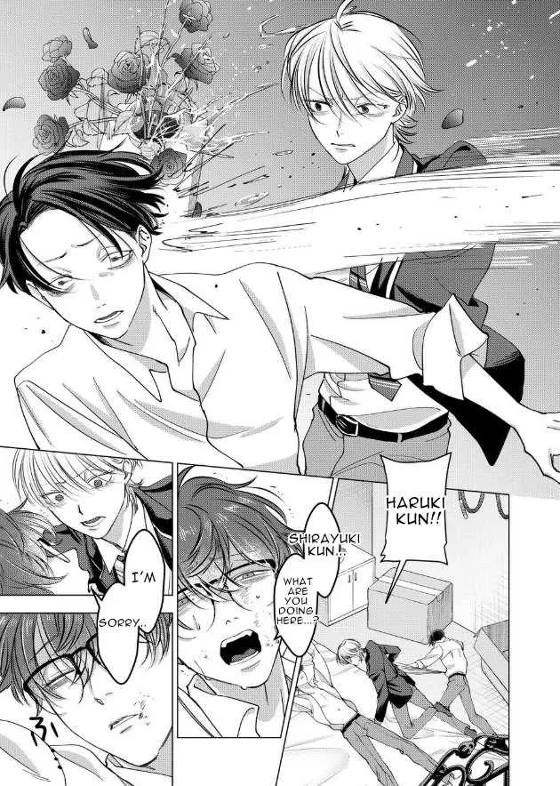 Koisuru Psycho no Shirayuki-kun Chapter 15 page 21 - 