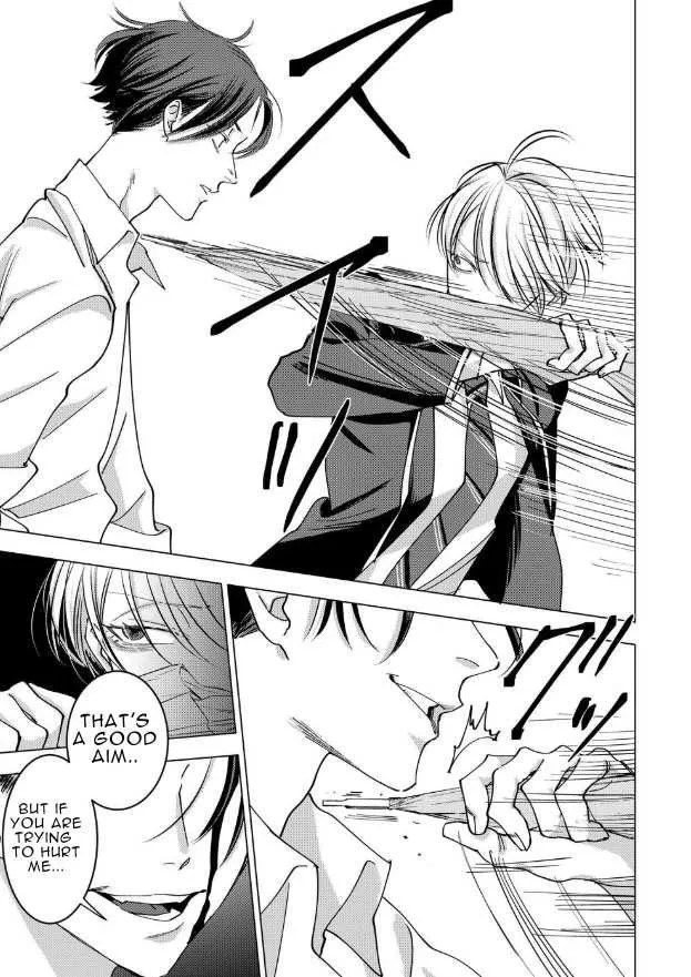 Koisuru Psycho no Shirayuki-kun Chapter 15 page 23 - 