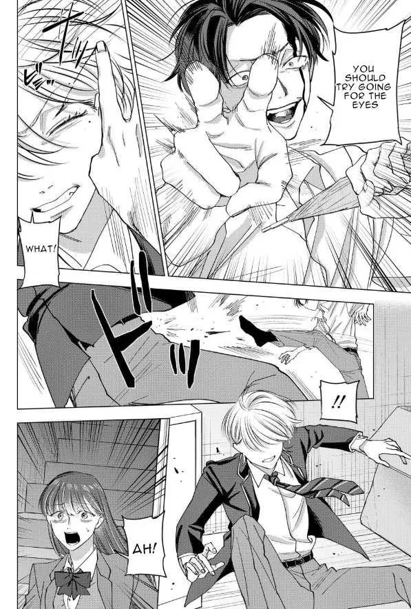 Koisuru Psycho no Shirayuki-kun Chapter 15 page 24 - 