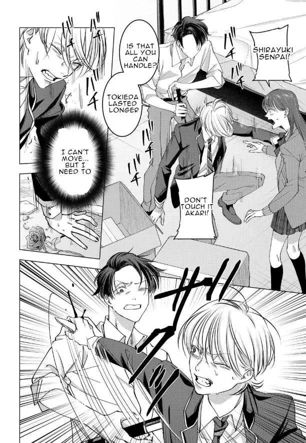 Koisuru Psycho no Shirayuki-kun Chapter 15 page 26 - 