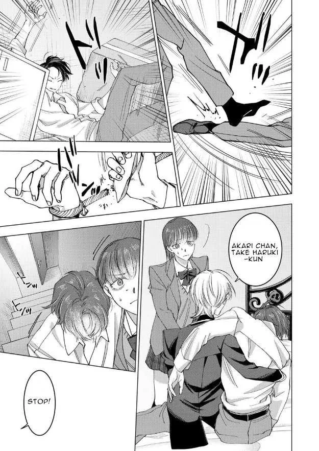 Koisuru Psycho no Shirayuki-kun Chapter 15 page 27 - 