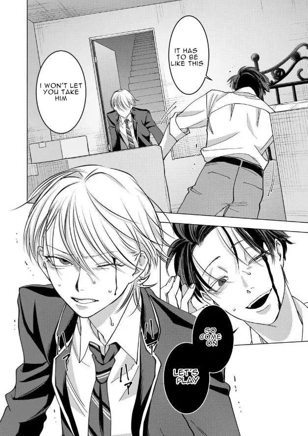 Koisuru Psycho no Shirayuki-kun Chapter 15 page 28 - 