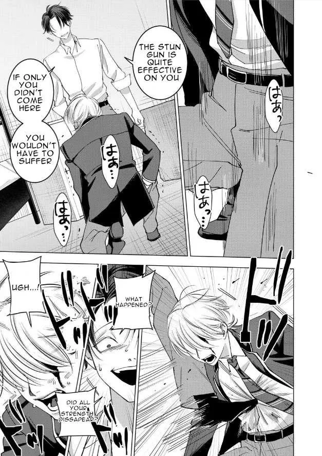 Koisuru Psycho no Shirayuki-kun Chapter 15 page 29 - 