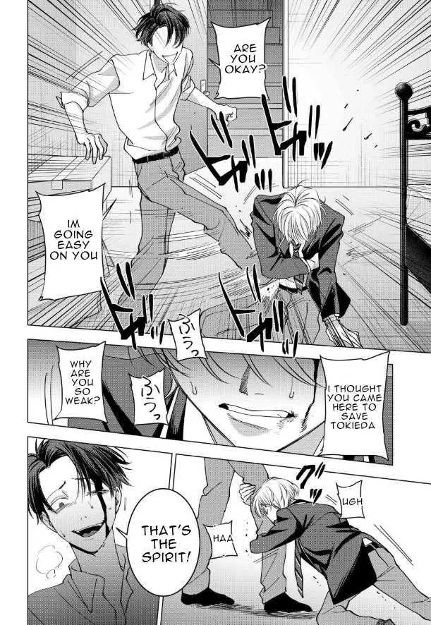 Koisuru Psycho no Shirayuki-kun Chapter 15 page 30 - 