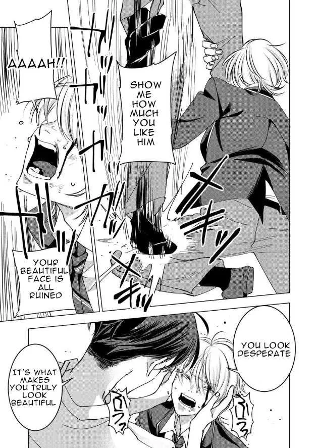 Koisuru Psycho no Shirayuki-kun Chapter 15 page 31 - 