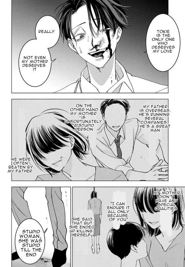 Koisuru Psycho no Shirayuki-kun Chapter 15 page 34 - 