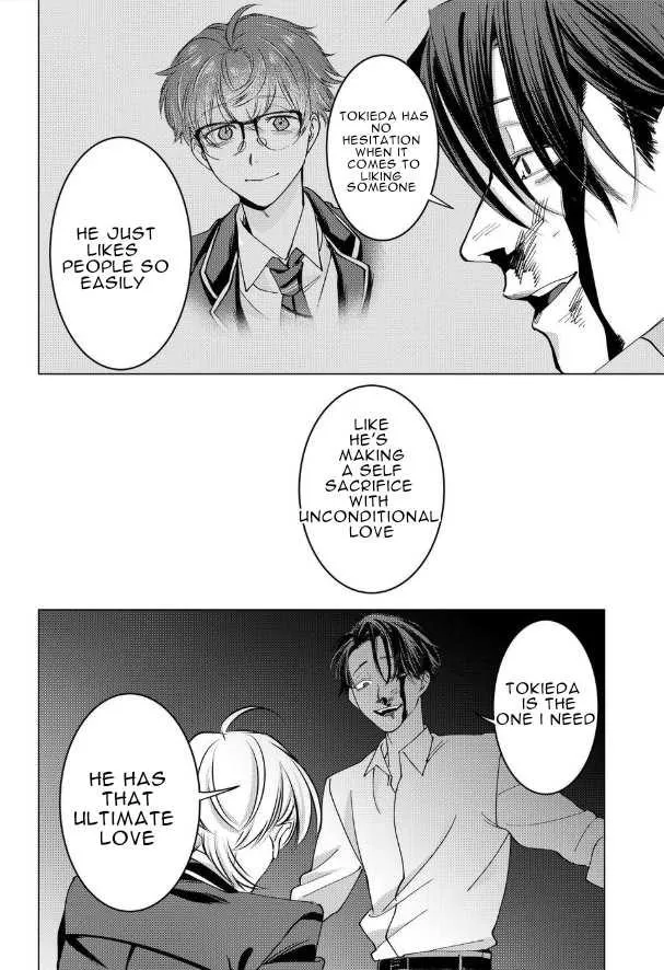 Koisuru Psycho no Shirayuki-kun Chapter 15 page 36 - 