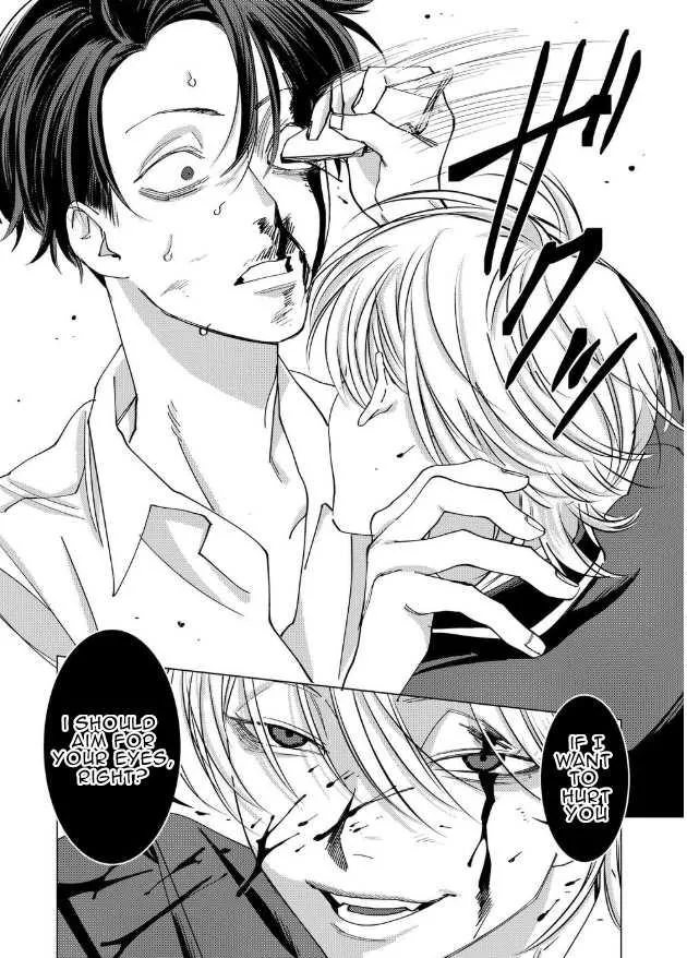 Koisuru Psycho no Shirayuki-kun Chapter 15 page 41 - 