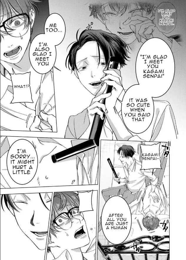 Koisuru Psycho no Shirayuki-kun Chapter 15 page 7 - 