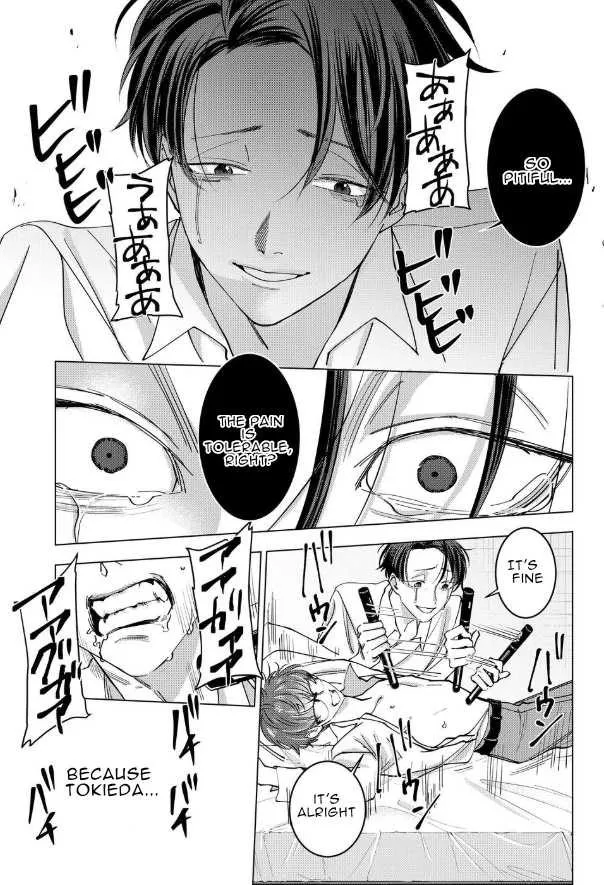 Koisuru Psycho no Shirayuki-kun Chapter 15 page 9 - 