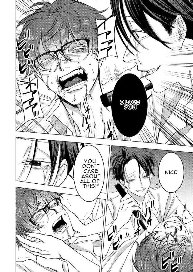 Koisuru Psycho no Shirayuki-kun Chapter 15 page 10 - 