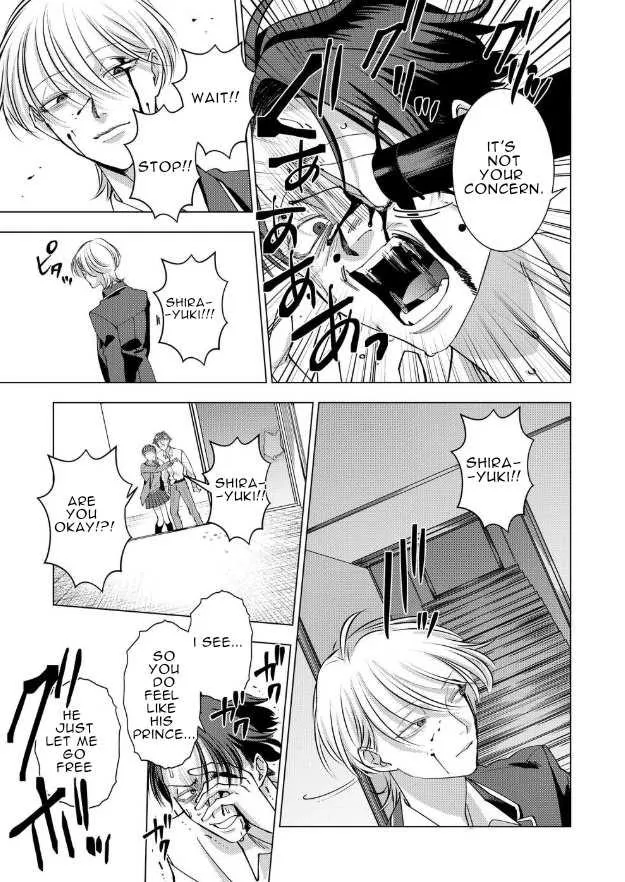 Koisuru Psycho no Shirayuki-kun Chapter 16 page 11 - 