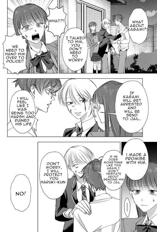 Koisuru Psycho no Shirayuki-kun Chapter 16 page 14 - 