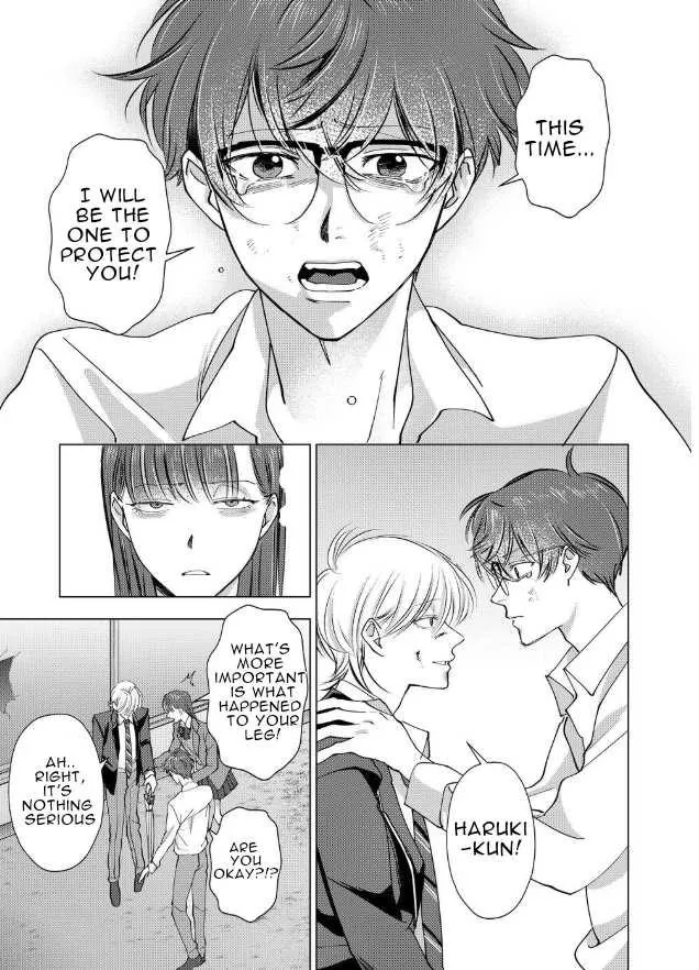 Koisuru Psycho no Shirayuki-kun Chapter 16 page 15 - 