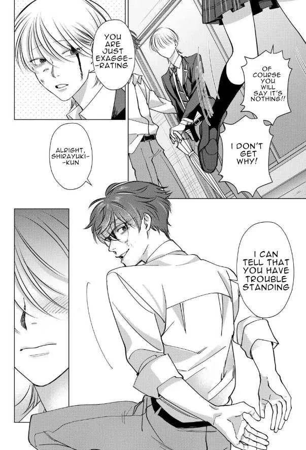 Koisuru Psycho no Shirayuki-kun Chapter 16 page 16 - 