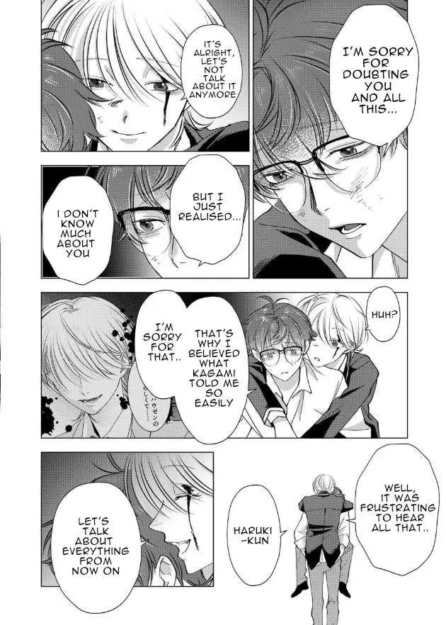 Koisuru Psycho no Shirayuki-kun Chapter 16 page 18 - 