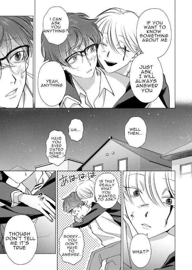 Koisuru Psycho no Shirayuki-kun Chapter 16 page 19 - 