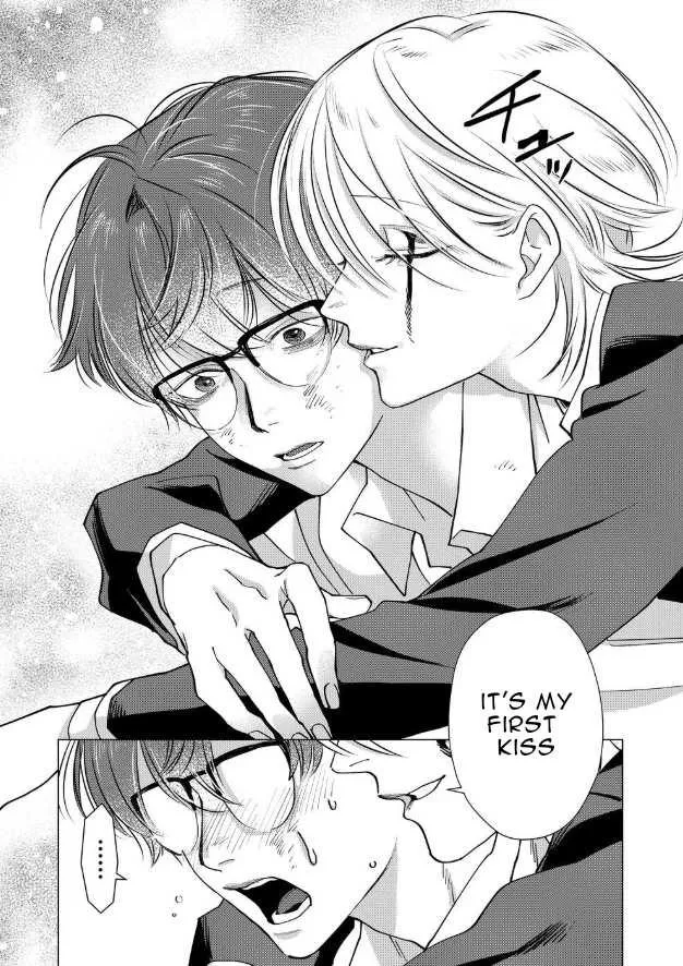Koisuru Psycho no Shirayuki-kun Chapter 16 page 20 - 