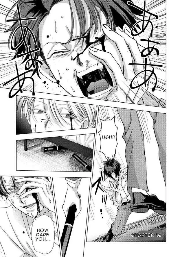 Koisuru Psycho no Shirayuki-kun Chapter 16 page 3 - 