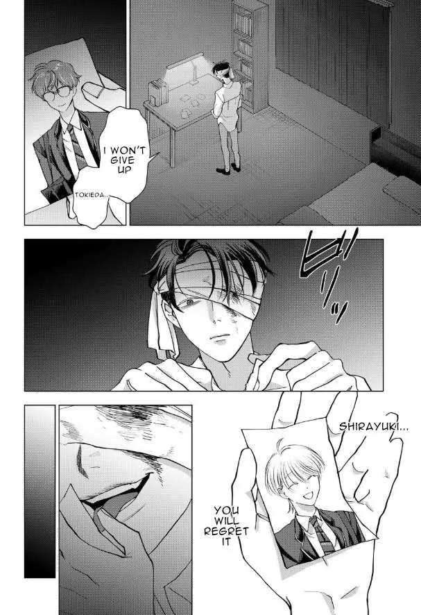 Koisuru Psycho no Shirayuki-kun Chapter 16 page 22 - 