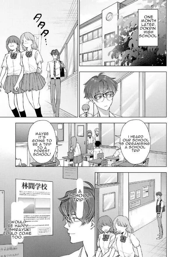 Koisuru Psycho no Shirayuki-kun Chapter 16 page 23 - 
