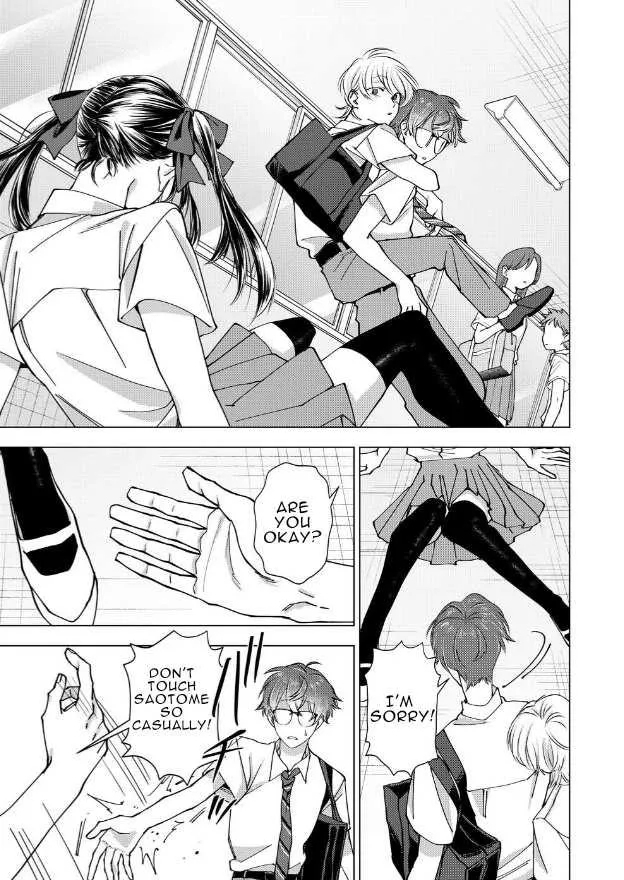 Koisuru Psycho no Shirayuki-kun Chapter 16 page 29 - 