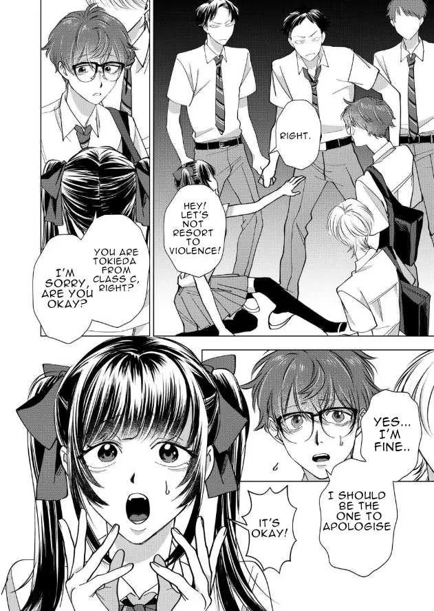 Koisuru Psycho no Shirayuki-kun Chapter 16 page 30 - 