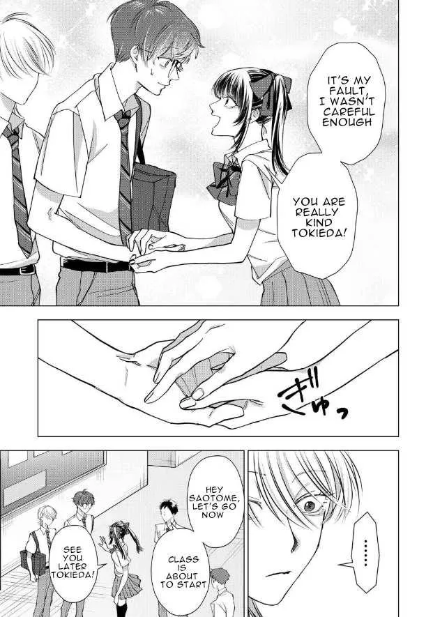 Koisuru Psycho no Shirayuki-kun Chapter 16 page 31 - 
