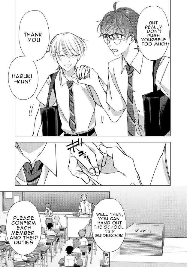 Koisuru Psycho no Shirayuki-kun Chapter 16 page 35 - 