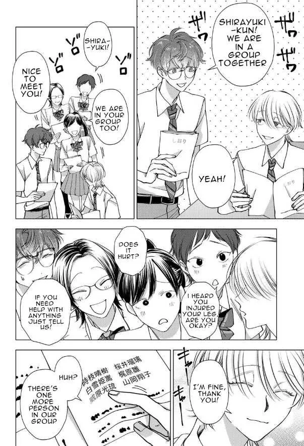 Koisuru Psycho no Shirayuki-kun Chapter 16 page 36 - 