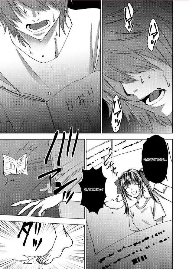 Koisuru Psycho no Shirayuki-kun Chapter 16 page 39 - 