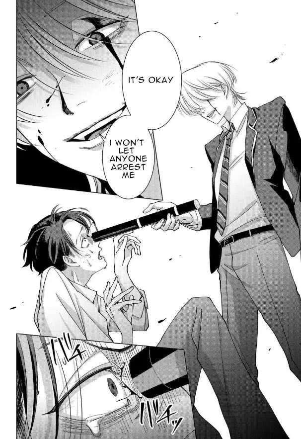 Koisuru Psycho no Shirayuki-kun Chapter 16 page 8 - 