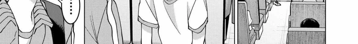 Koisuru Psycho no Shirayuki-kun Chapter 17 page 13 - 