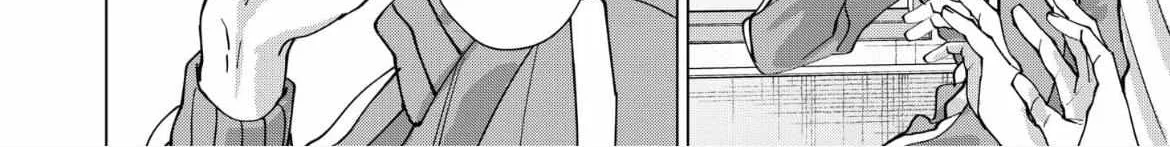 Koisuru Psycho no Shirayuki-kun Chapter 17 page 19 - 