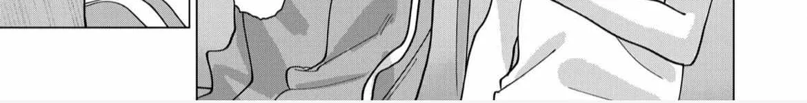 Koisuru Psycho no Shirayuki-kun Chapter 17 page 21 - 