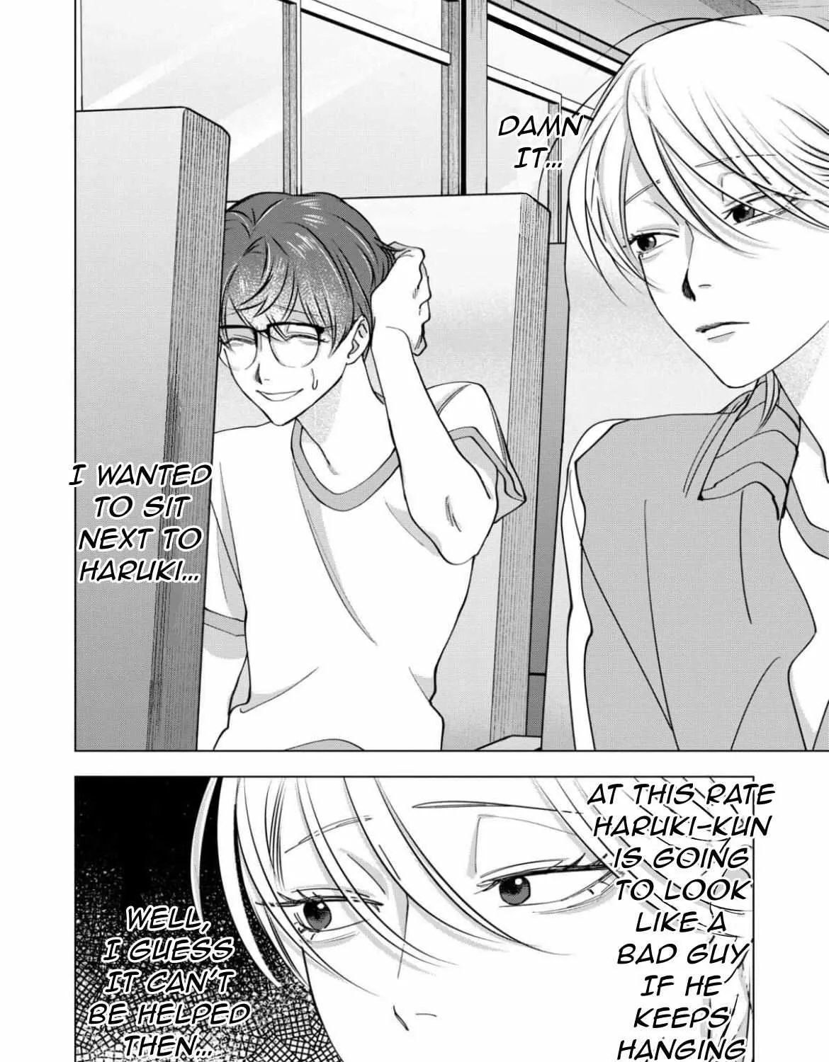 Koisuru Psycho no Shirayuki-kun Chapter 17 page 22 - 