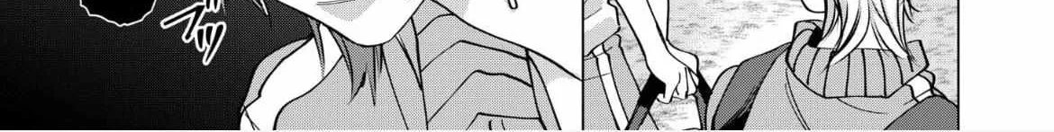 Koisuru Psycho no Shirayuki-kun Chapter 17 page 29 - 