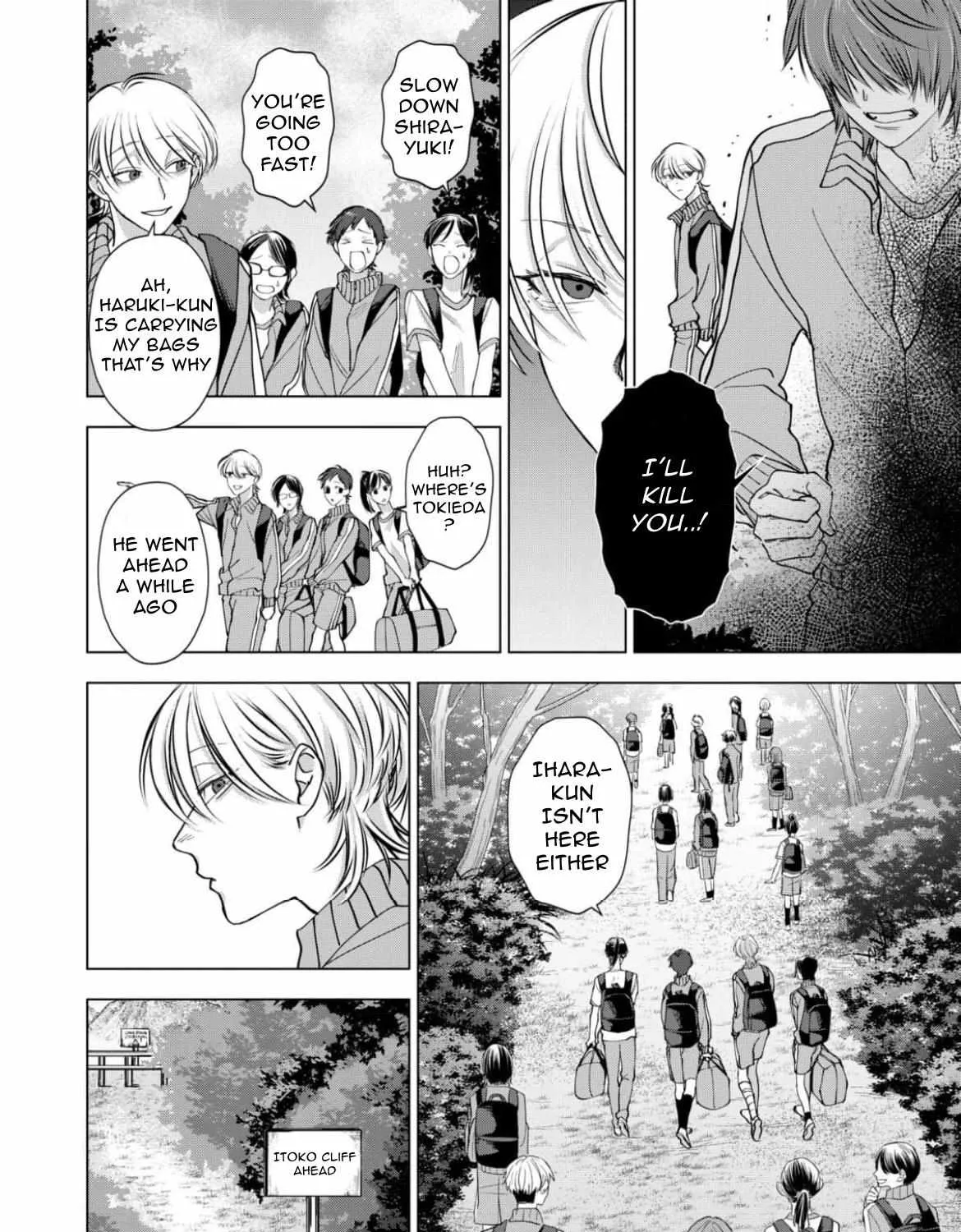 Koisuru Psycho no Shirayuki-kun Chapter 17 page 30 - 