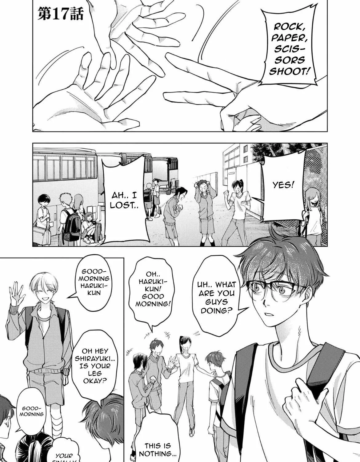 Koisuru Psycho no Shirayuki-kun Chapter 17 page 4 - 