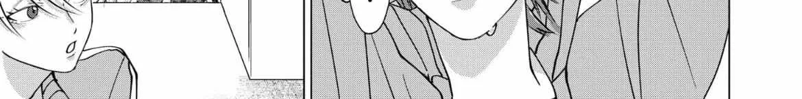 Koisuru Psycho no Shirayuki-kun Chapter 17 page 33 - 