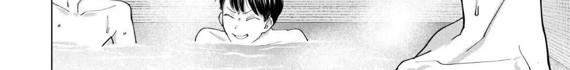 Koisuru Psycho no Shirayuki-kun Chapter 17 page 39 - 