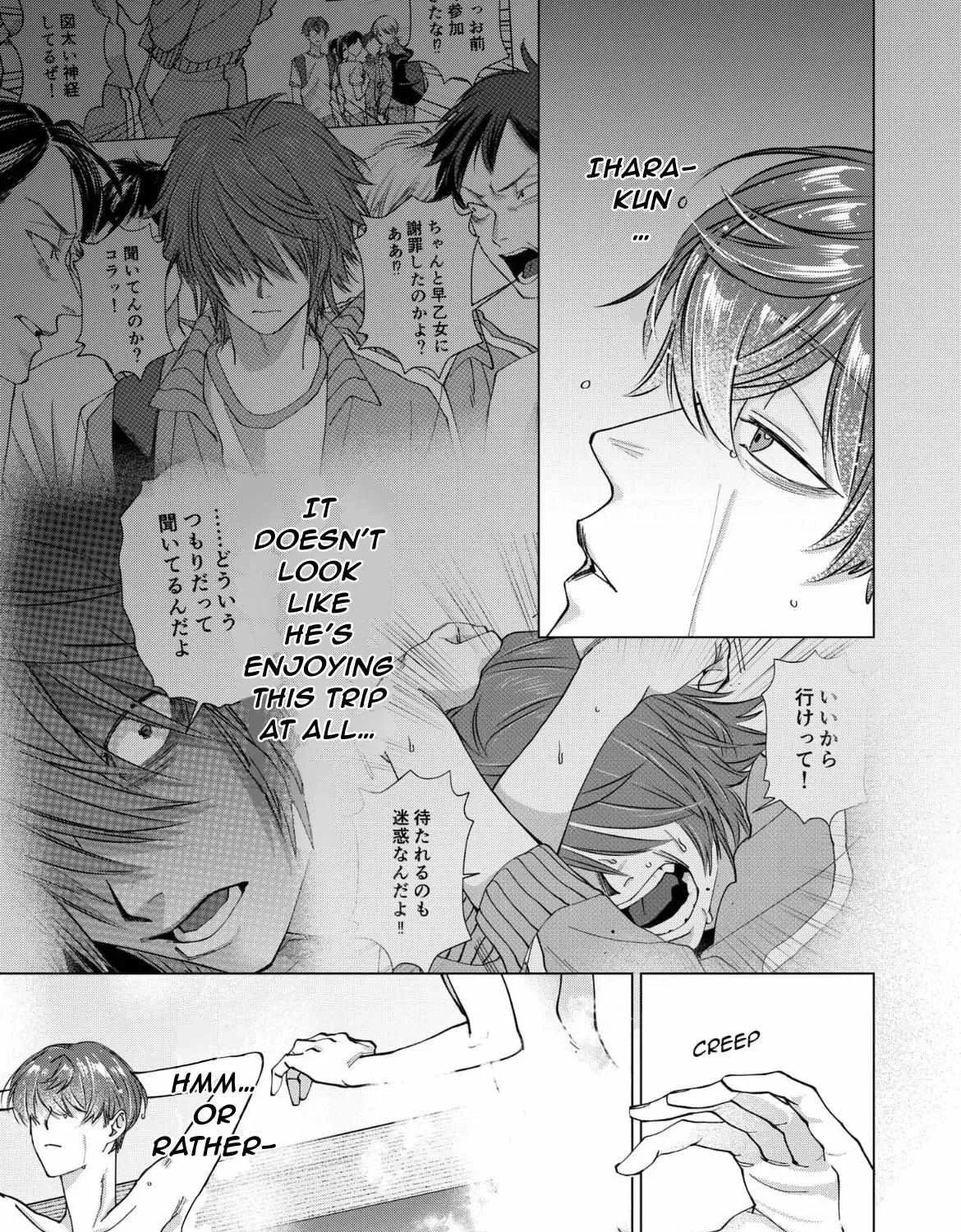 Koisuru Psycho no Shirayuki-kun Chapter 17 page 40 - 