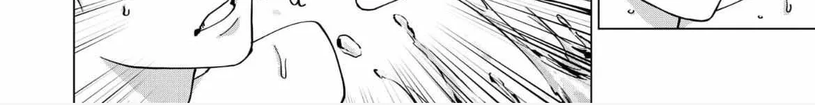 Koisuru Psycho no Shirayuki-kun Chapter 17 page 47 - 